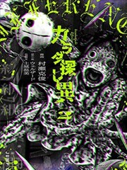 墨色黎明 武侠电影